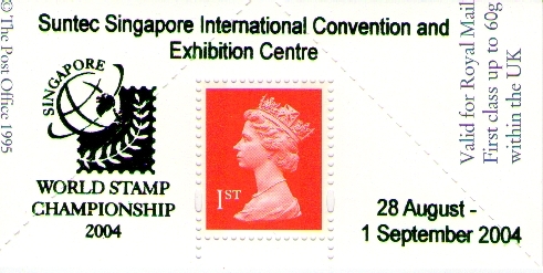 2004 GB - Boots Label - Suntec Singapore Intl Stamp Fair MNH